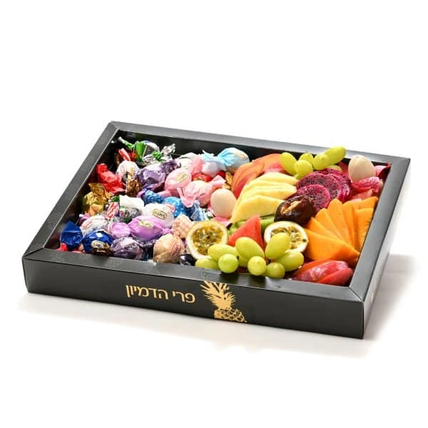 מארז פינוקים של פרי הדמיון