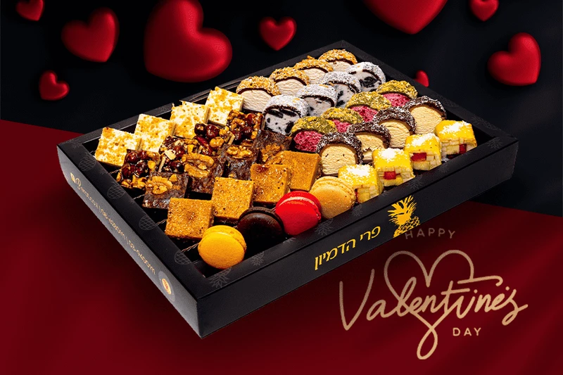 מארז ולנטיין מפנק של פרי הדמיון עם קינוחים וסושי פירות